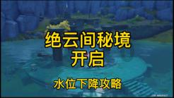 聊城哪里可以做输卵管介入手术[热点搜索]济南红绘
