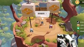 大炮篮球3选关版