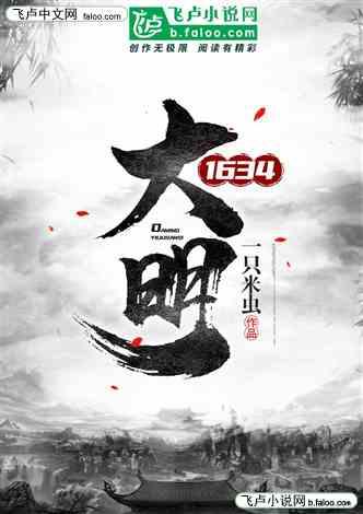 探索(a*c)/(b*c)写出商不变性质?
