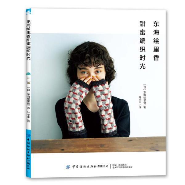 蓝色怪物救援