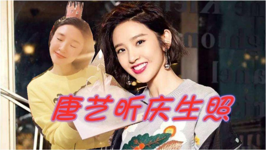 男人叫一个女生哎是什么意思？游戏画面