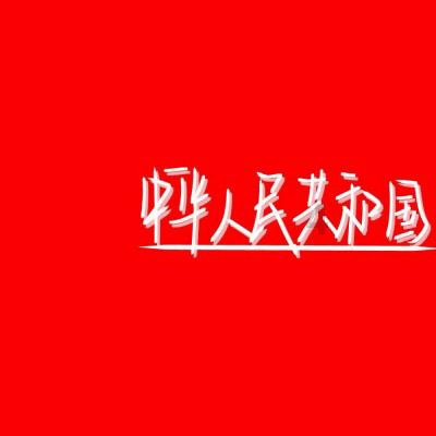 太阁立志传5