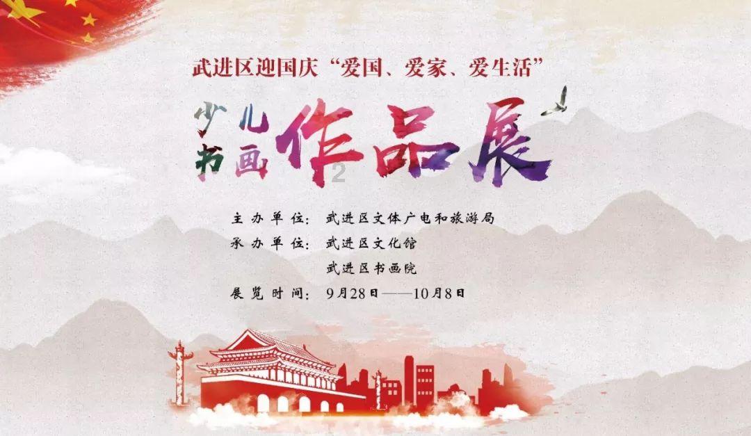 2023年海南多名运动员在国内外赛事中取得好成绩