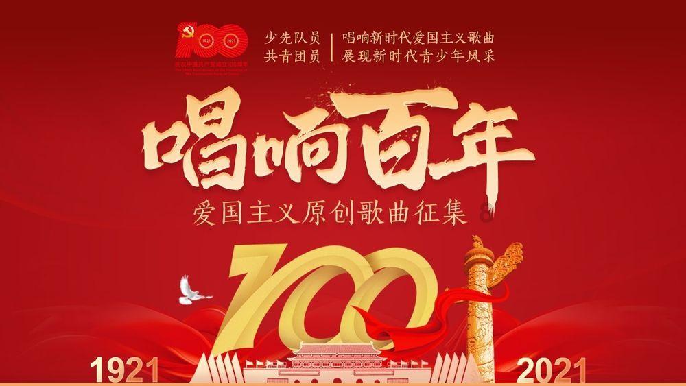 奇异人生暴风前夕