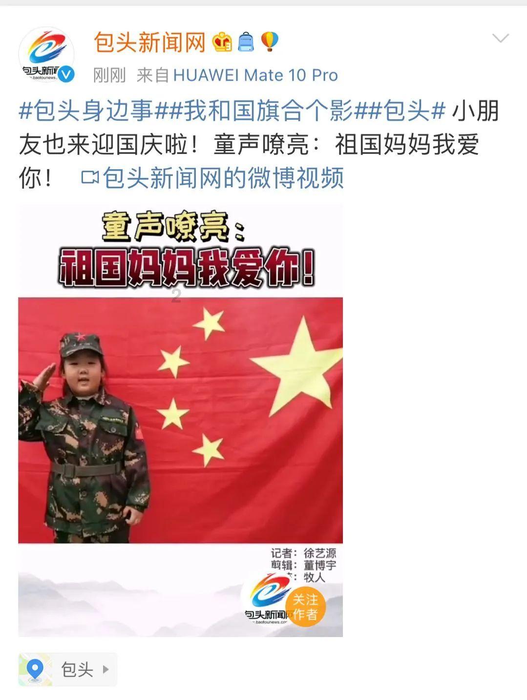 熊出没夺宝历险