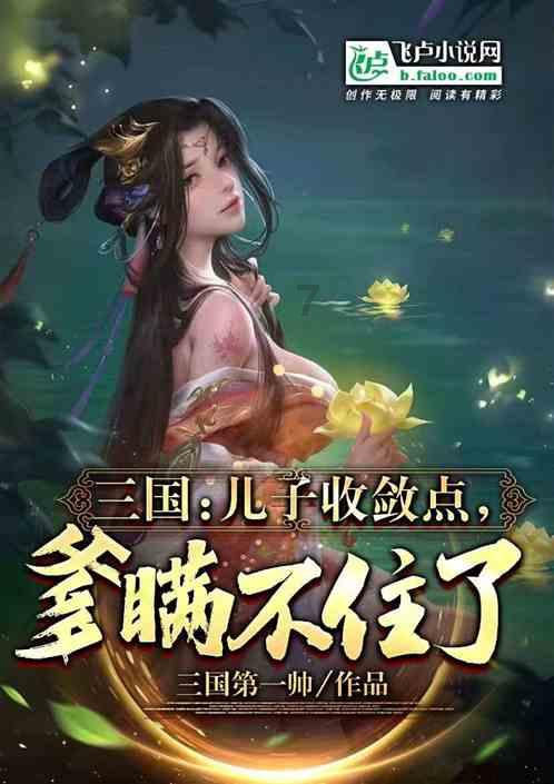 米妮彩色书