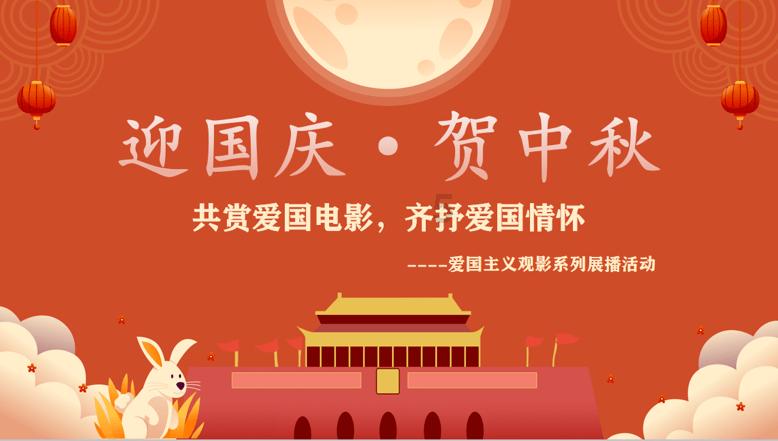 轩辕剑外传云之遥