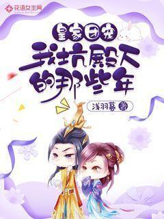 英雄就是我