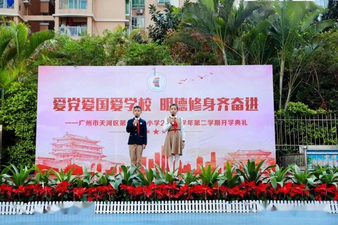 江城区党政主要领导部署推进冬春火灾防控工作并率队开展消防安全大检查