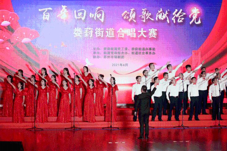 梦想牧场