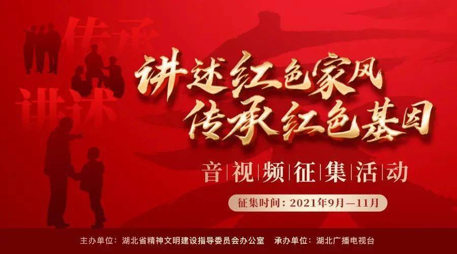 行尸走肉