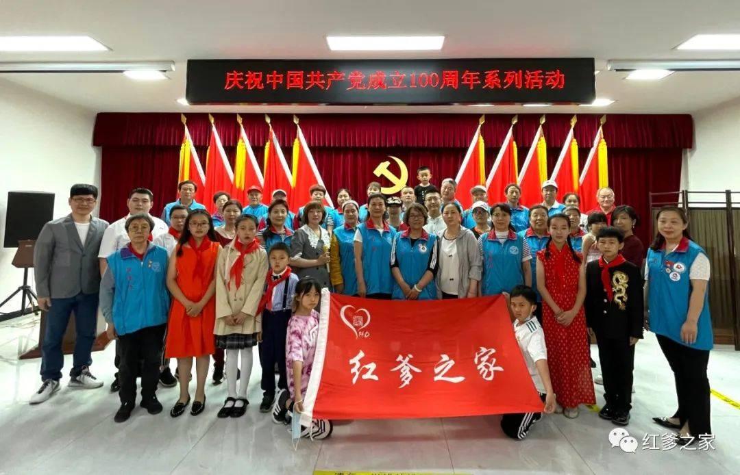 比萨挑战赛