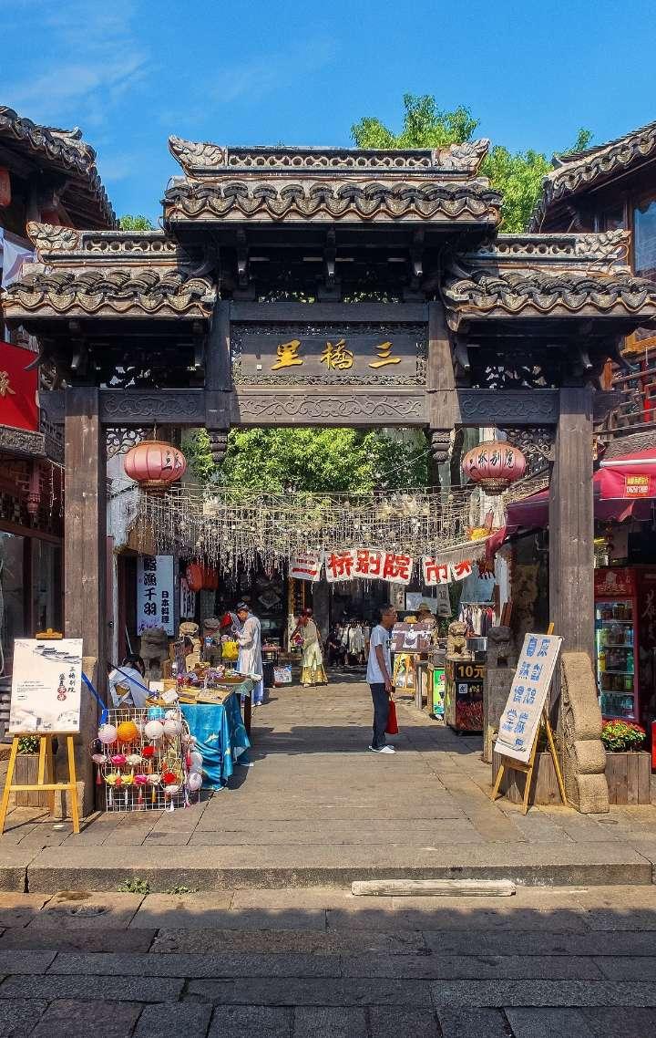 异度之刃2